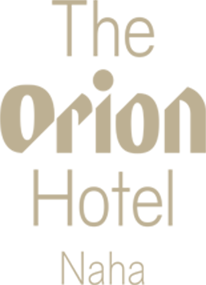 画像：the orion hotel naha